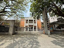 中央大學低總價都內農地