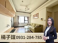 獨家專約🏅鳳山市區｜陽光西班牙｜採光兩房+車位