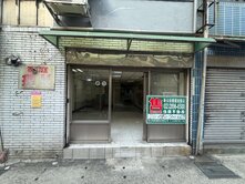 專任~低總價輕鬆一樓✭住商宏鑫
