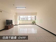 ♦️鄰商60長谷面公園景觀3房+平車~住商新樺