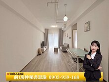 賠售出價談✨勝美欣✨稀有唯一大兩房雙平車高樓視野戶