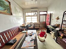 精選🏆元生小資三房🏆