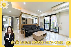 專約⭐️【巨蛋麗馥】高樓採光✨三房平車💛