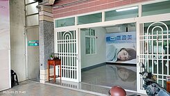 屏鵝公路新埤市區超值面寬店面透天出手要快