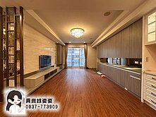 在竹北總圖旁【御天地 高樓美宅】大 3 房