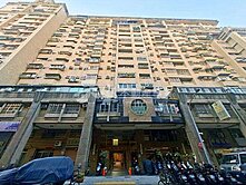 秒殺🧨陽明國中｜孩子王大廈室內大坪數四房平車