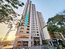 武廟技擊館【至善一品】大三房附車位 | 捷運站旁