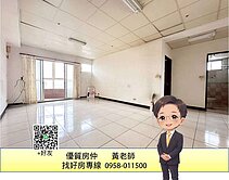 黃老師⭐金獅湖湖景第一景邊間三面採光三房平車