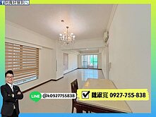 美術館｜近輕軌｜景觀中高樓層｜正四房＋平車