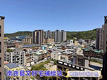 小魚獨家🐠桃園大興🏆高樓雙陽台大兩房車