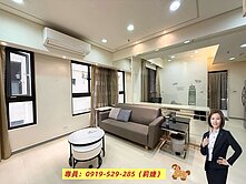  🍎農十六精品【森鄰】輕軌旁優美1+1房🍎