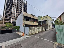 新北林口區~精華地段中正路超大地坪邊間別墅