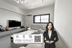 🔥高醫商圈｜翻新景觀大三房+B1平車🔥