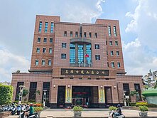 【鳳山國中瑞興國小工協市場】次高樓整新美正四房