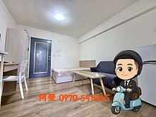 教育大學ｘ梅川綠園道ｘ衛浴開窗電梯視野套房ｘ有陽台