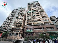 三峽蛋黃區-復興路長江三房