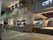 內湖捷運三角窗正大馬路一線*都更進行中*金店面