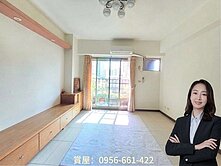 絕無僅有!!!｜陽明學區京城之戀｜客廳樹海美三房~