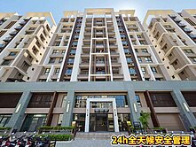 嘉義築夢想│飯店式管理│2房車位│2年屋大樓