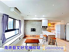 小魚🐠藝文總圖🏆涵玥高樓景觀二改1+1房車