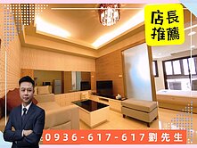 近中壢火車站 | 京站 | 自用/收租裝潢1房1廳