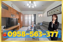 五甲商圈低總價核心陽台進出三房