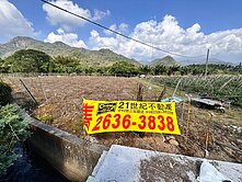 國姓糯米橋農地