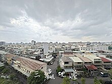 豐中匯-高樓層視野三房平車