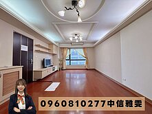 💥中壢SOGO忠福雙商圈【戀戀歐洲】超值4房平車