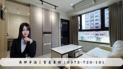 左營巨蛋｜京城Vpark｜稀有質感兩房