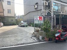 楊梅小坪數丁工