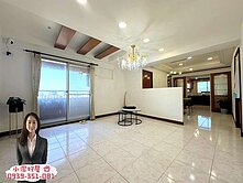 💖小潔好屋💖南崁麥當勞.商圈.景觀3房車