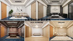 曉玫呂☺️鼎山商圈3改2房低總價需整理大樓