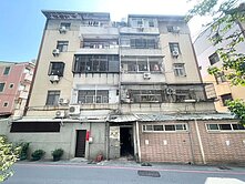 學士路 x 永興街商圈 l 全新整理 l 三房美寓