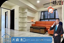 阿東嚴選｜國聯IDO三多商圈景觀2+1房+車位