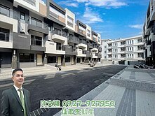 彰市大竹福竹御所