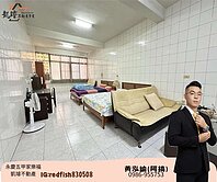  鳳山大東捷運站旁大地坪透天/大東國小