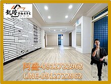 🌟近鳳山車站生活圈｜景觀雙陽台大三房🌟