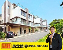 紀伊國 /先得月📍雙拼精美大4房別墅📍前庭後院