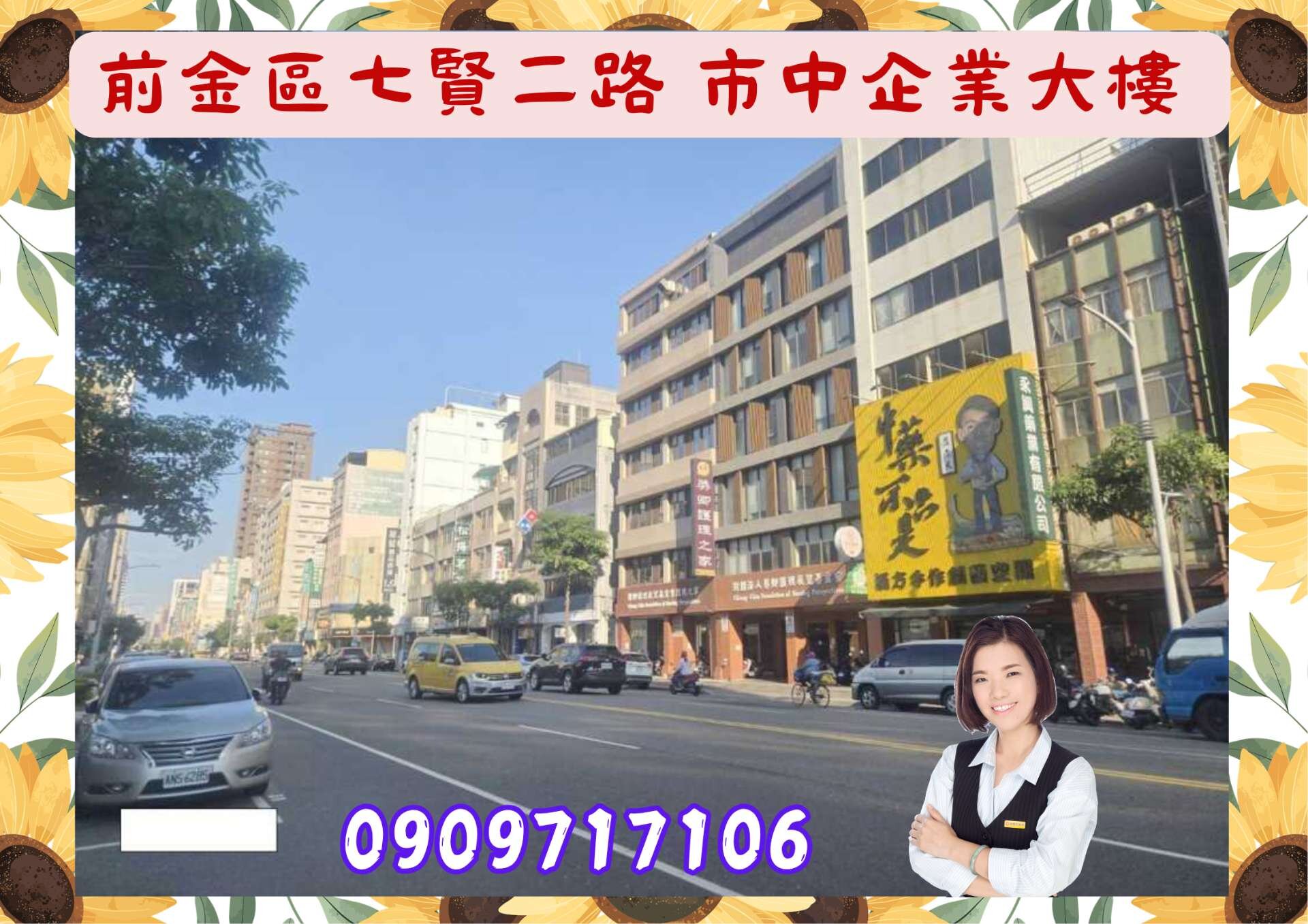 封面圖