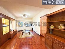 漢口北平絕版低總價丨百萬裝潢兩房休旅位