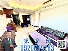 ✨阿濡推薦✨內壢前站舞動飛揚美3房