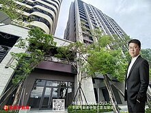 新潤A5Ⅱ雙層挑高金店｜房產顧問｜林俊傑