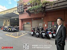 新北新莊低總價一樓