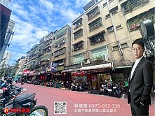 專賣｜大展鴻圖原始邊間大三房