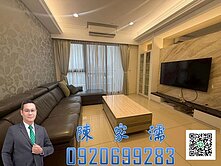 ✨阿濡推薦✨楊梅埔心精華宜誠華府DC質感4+1房車