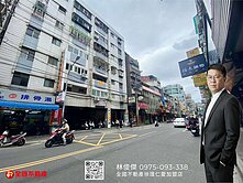 電梯華廈三房車｜捷運，公園，購物中心