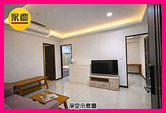 💥永慶💥【易居邦】靜謐綠境2房電梯宅