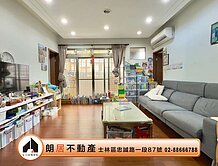 朗居天母🌟近捷運復興崗電梯三房擁車位