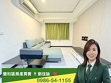 中和房屋買賣✟專約景安夏威夷2房坡平車位㊣找佳諭